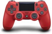 PlayStation 4 - Dualshock 4 Controller Wireless V2, Rosso (Magma Red) 